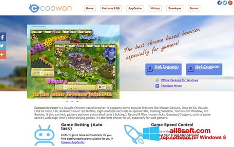 Capture d'écran Coowon Browser pour Windows 8