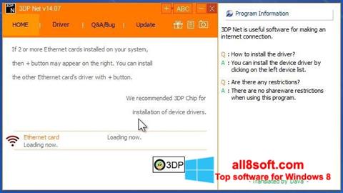 Capture d'écran 3DP Net pour Windows 8