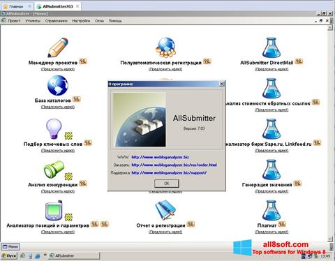 Capture d'écran AllSubmitter pour Windows 8