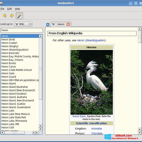 Capture d'écran GoldenDict pour Windows 8