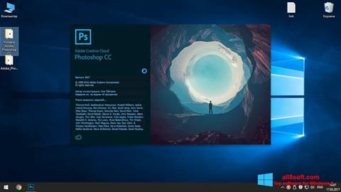 Capture d'écran Adobe Photoshop CC pour Windows 8
