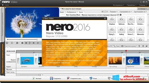 Capture d'écran Nero Video pour Windows 8
