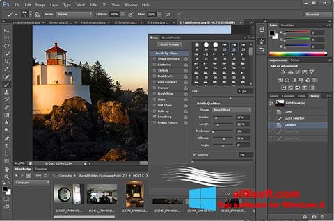 Capture d'écran Adobe Photoshop pour Windows 8