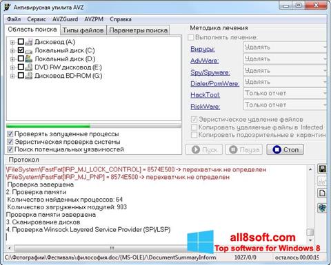 Capture d'écran AVZ pour Windows 8
