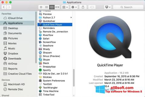 Capture d'écran QuickTime Pro pour Windows 8