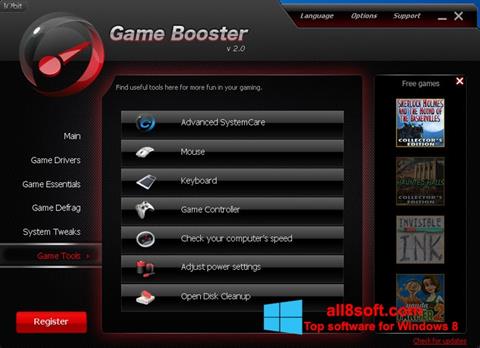 Capture d'écran Game Booster pour Windows 8
