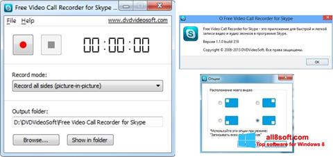 Capture d'écran Free Video Call Recorder for Skype pour Windows 8