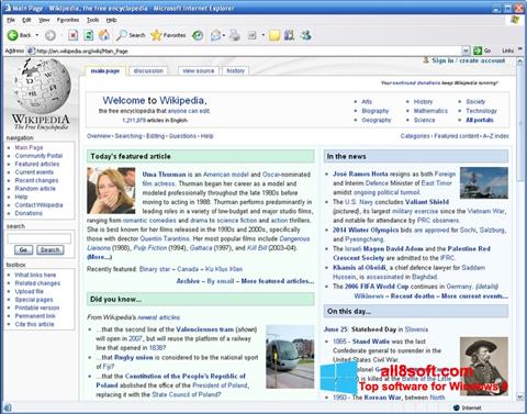 Capture d'écran Internet Explorer pour Windows 8