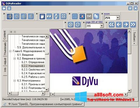 Capture d'écran DjVu Reader pour Windows 8