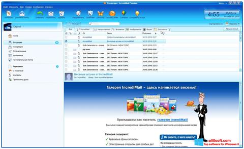 Capture d'écran IncrediMail pour Windows 8