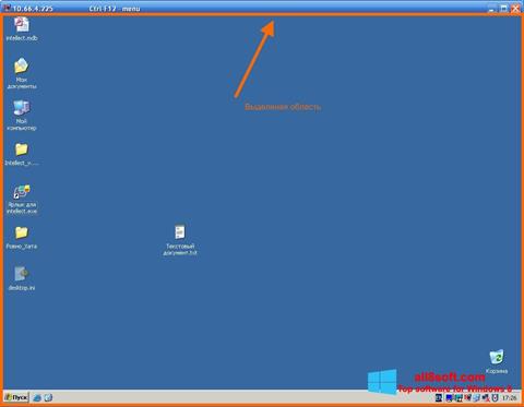 Capture d'écran Radmin pour Windows 8