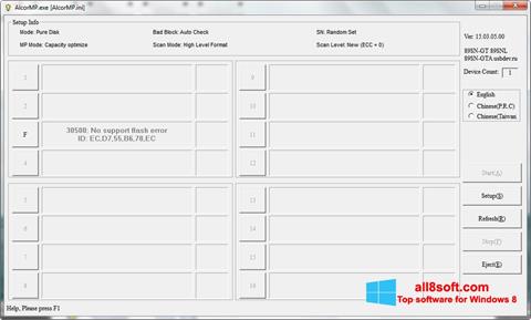 Capture d'écran AlcorMP pour Windows 8