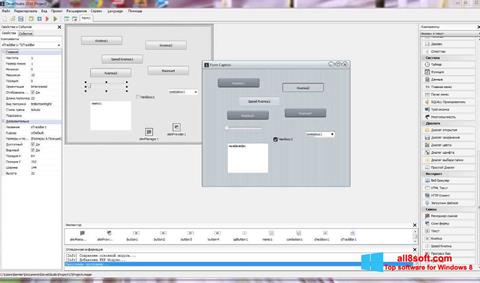 Capture d'écran PHP Devel Studio pour Windows 8