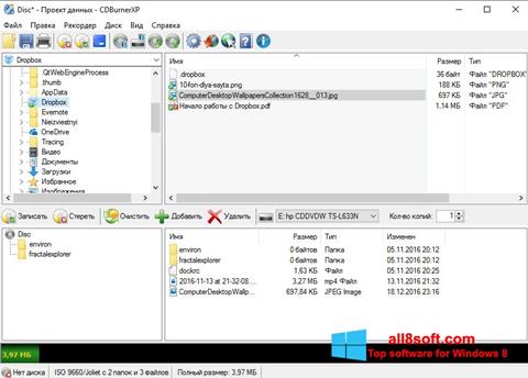 Capture d'écran CDBurnerXP pour Windows 8