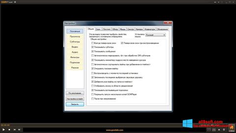 Capture d'écran GOM Player pour Windows 8