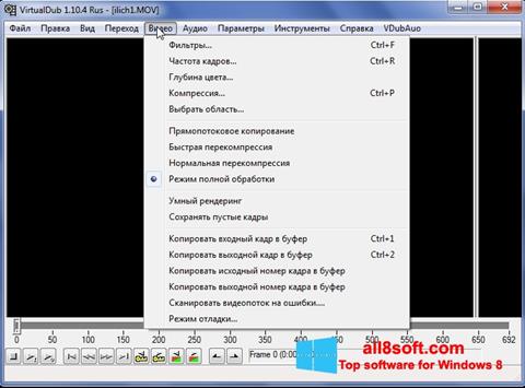 Capture d'écran VirtualDub pour Windows 8