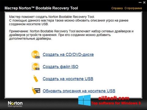 Capture d'écran Norton Bootable Recovery Tool pour Windows 8