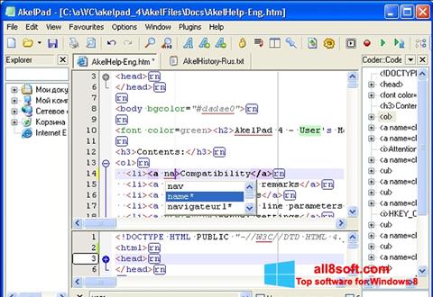 Capture d'écran AkelPad pour Windows 8