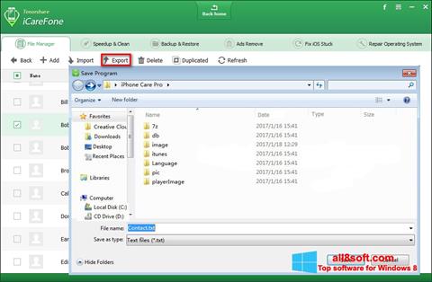 Capture d'écran KeepSafe pour Windows 8